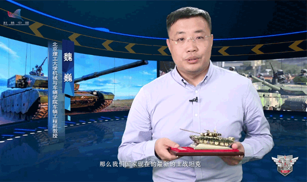 【烽火访谈】揭秘中国新型主战坦克99A，究竟性能如何？