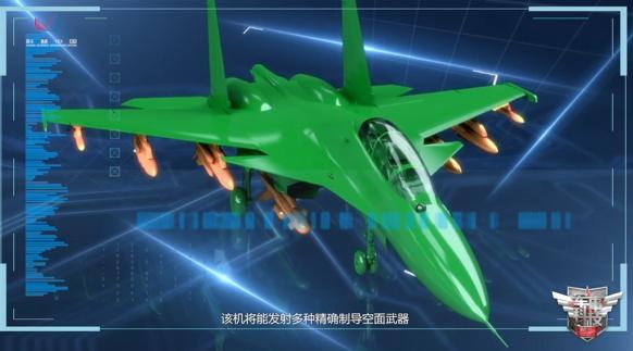 揭秘“侧卫”苏-30战斗机的前世今生