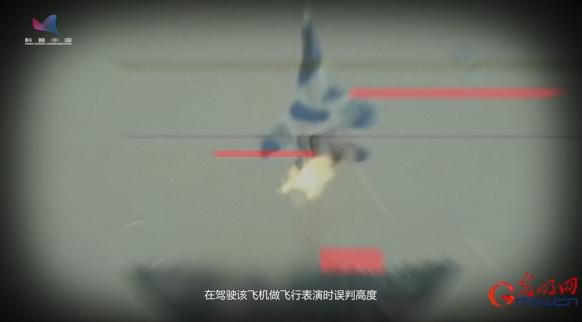 揭秘“侧卫”苏-30战斗机的前世今生