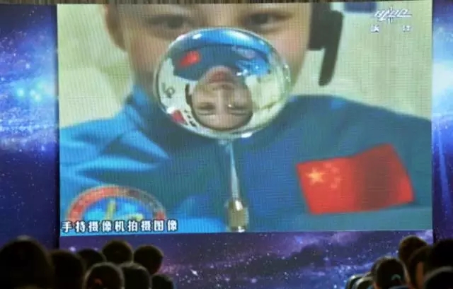 中国航天员宣传片发布！揭秘英雄航天员群体的传奇