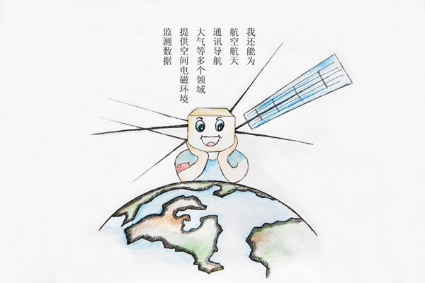 【漫画】用‘张衡一号’卫星监测地震有何优势？