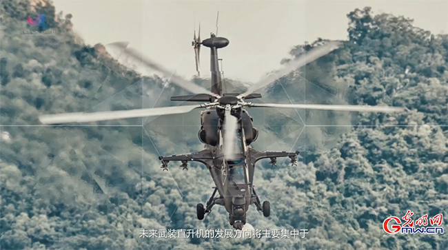 未来武装直升机将具备三大特征，威力惊人！