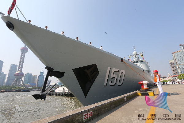 【军民融合看战舰】052C型驱逐舰：“中华神盾”，为你喝彩