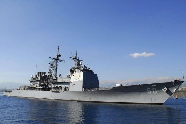 “诺曼底”号导弹巡洋舰属于美国海军“提康德罗加”级导弹巡洋舰