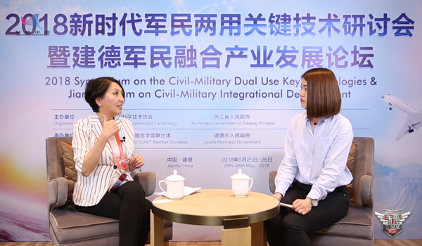 Susan Ying：中国通用航空领域取得较大成就
