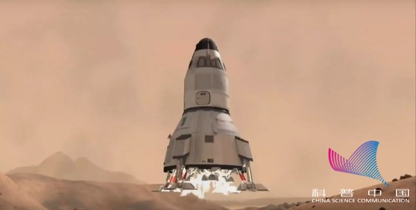 NASA推火星计划 人类核实踏足地外行星？