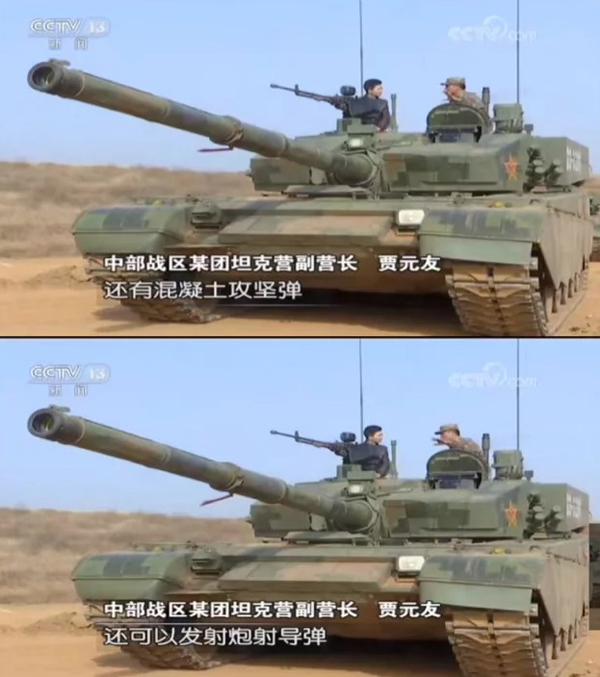 拥有“新弹新甲”的99A坦克攻防实力增加几成？