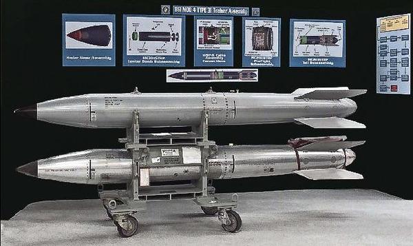 美军B61战术核弹