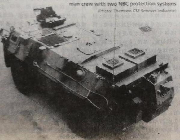 图注：VAB三防侦察车