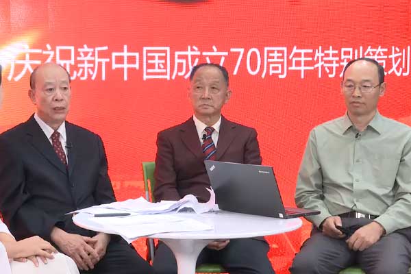 军事科技前沿特别节目：新中国成立70周年阅兵看国防建设（下）