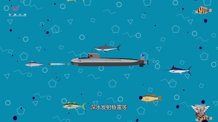 “辉煌70年”强军之路系列动画⑧新中国第一艘核潜艇