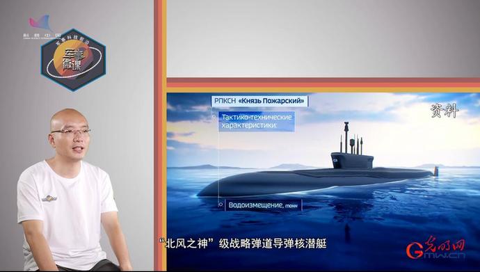 《核潜艇进阶史》③各显神通，一览核潜艇“封神榜”