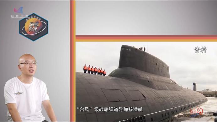 《核潜艇进阶史》③各显神通，一览核潜艇“封神榜”