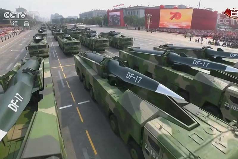亮相2019年国庆阅兵70周年阅兵式的“东风”17导弹。