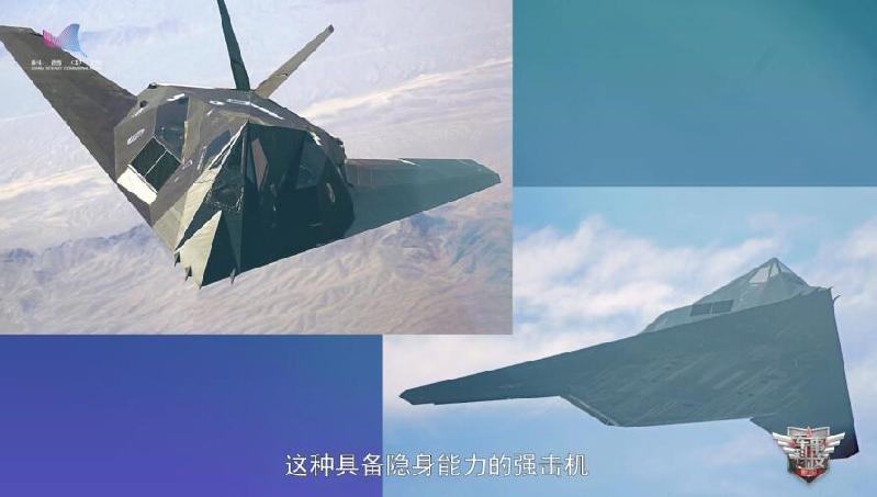 《空军航空兵主力装备》④强击机为何由超音速向亚音速发展？