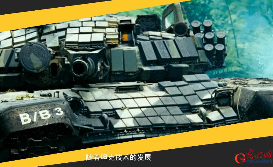 《坦克新概念技术》②中国下一代坦克将采用哪种新概念火炮？