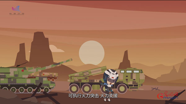 强军之路系列动画⑫新中国第一种大口径火炮