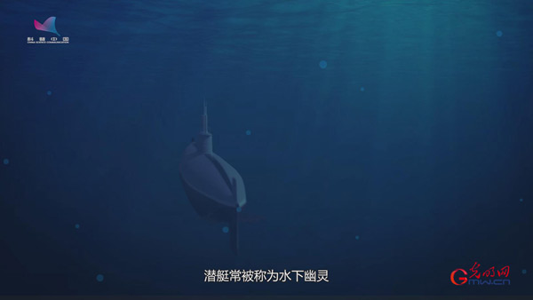 强军之路系列动画⑲新中国第一艘自研常规潜艇