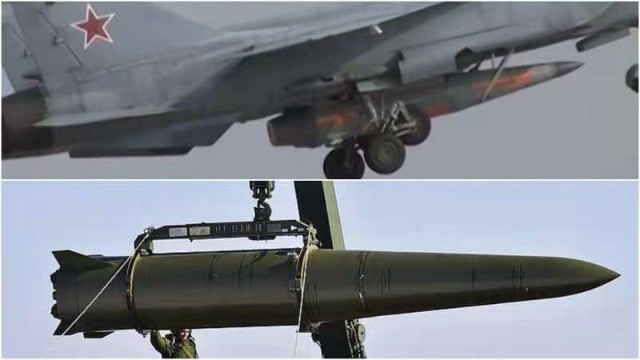 俄罗斯“匕首”是空射弹道导弹还是高超音速导弹？