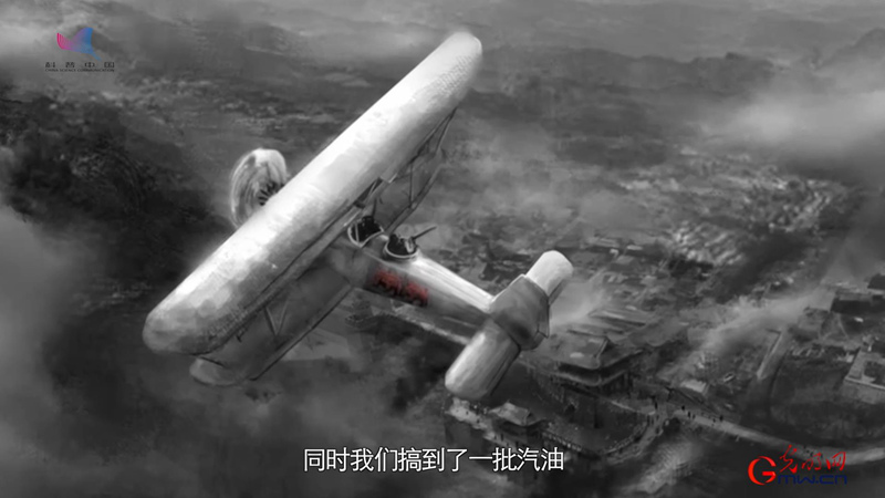 《枪杆子里面出政权》②新中国的航空史如何写下第一笔？