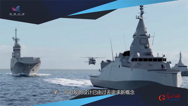 《护卫舰传奇》④护卫舰为何成为装备最多的海上作战平台？