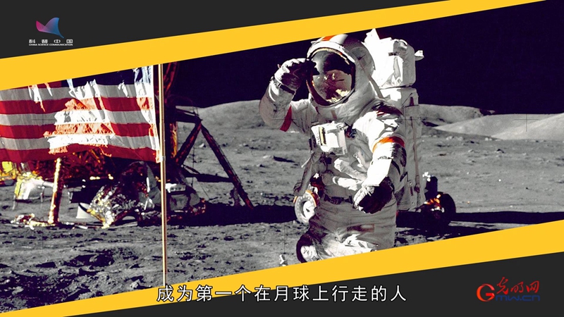 航天发展简史⑤把人类送上月球，需要几个步骤？