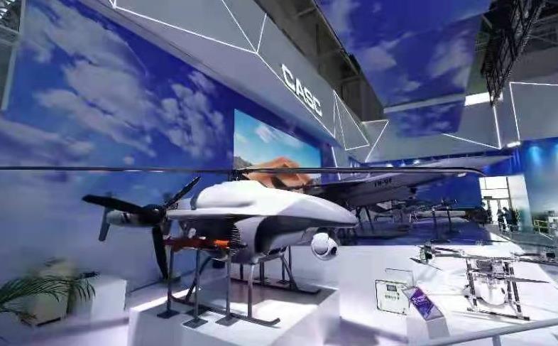 新一代高速隐身多用途无人机首次亮相航展