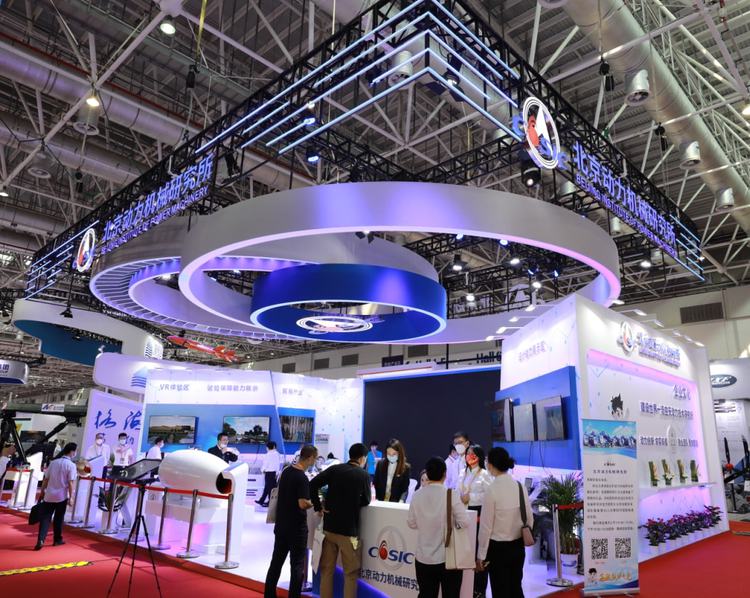 北京动力机械研究所首次独立亮相珠海航展