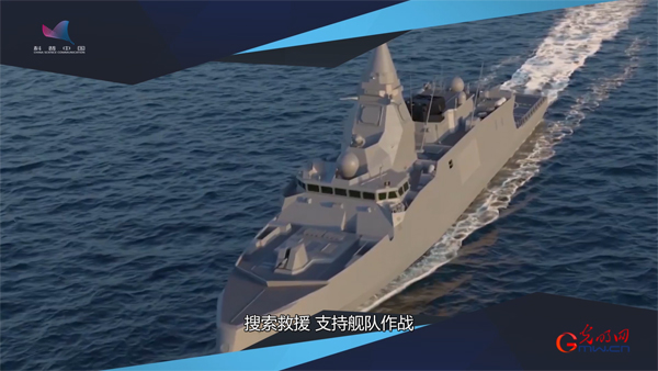 《护卫舰传奇》⑩为何中小型护卫舰日趋“游艇化”？