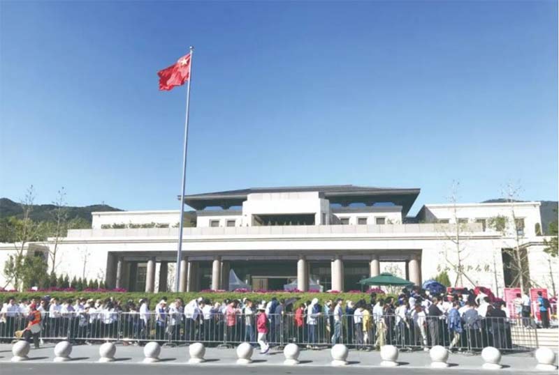 预告：12月4日“云游”香山革命纪念馆