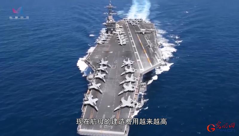 【科普中国军事科技】全球舰载机发展① 影响舰载机发展的几个因素