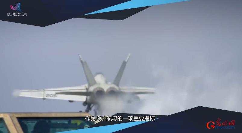 【科普中国军事科技】全球舰载机发展⑩未来航母舰载机将具备哪些新技术？