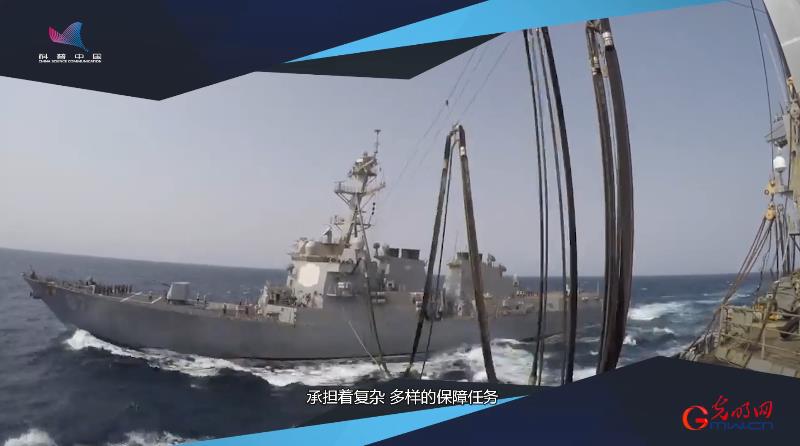 远海作战保障力①军辅船要承担哪些保障任务？