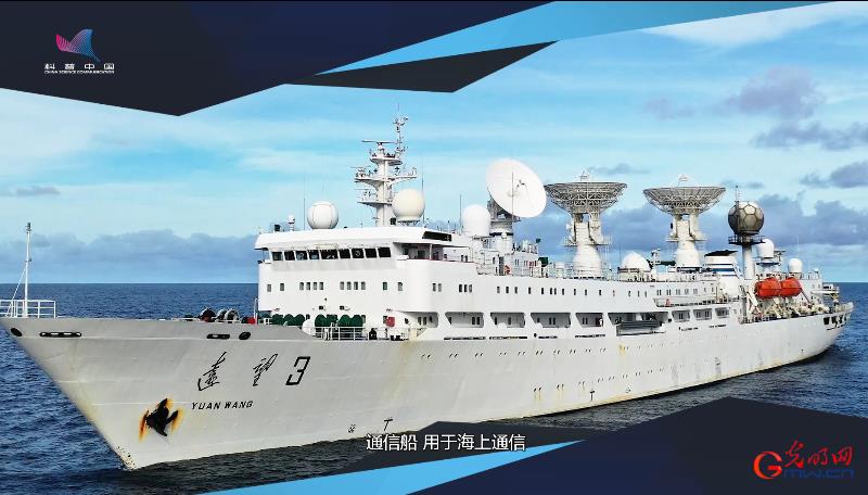 远海作战保障力②中美海军在舰船分类上有何不同？