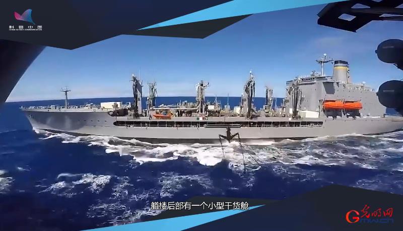远海作战保障力⑤美海军现役补给船“四大金刚”有什么实力？