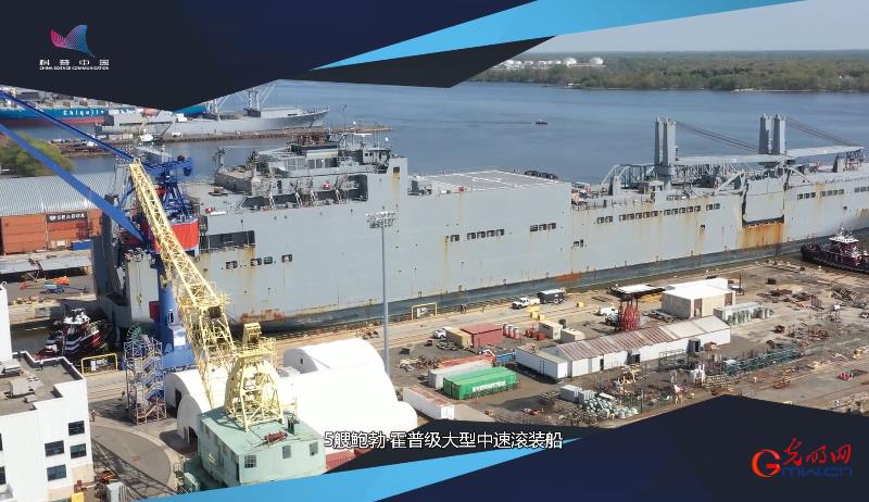 远海作战保障力⑦建造成本低廉，却发挥战略投送作用的预置船