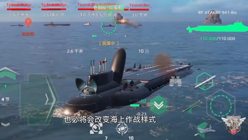 【科普中国军事科技】潜伏在深海水下的装备母舰将如何发展？