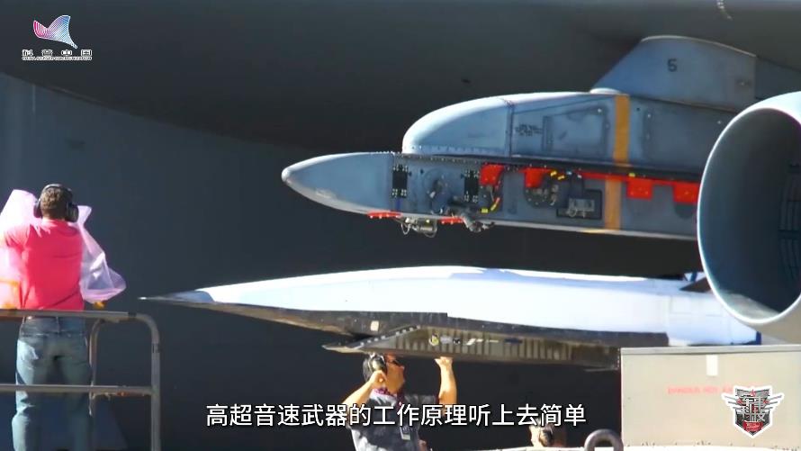 【科普中国军事科技】“1小时打遍全球”高超音速武器有何难点？