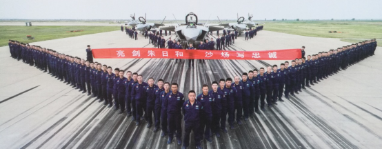 歼-20，中国空军迈向战略空军的重要标志